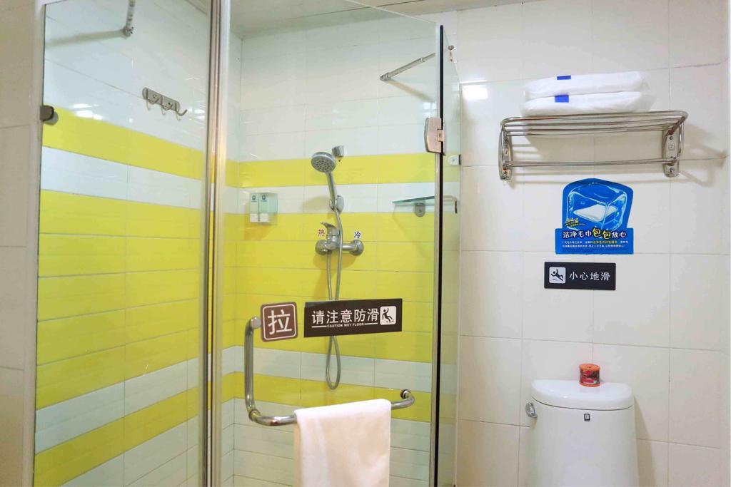 7Days Inn Guiyang Posts And Telecommunications Building Chambre photo