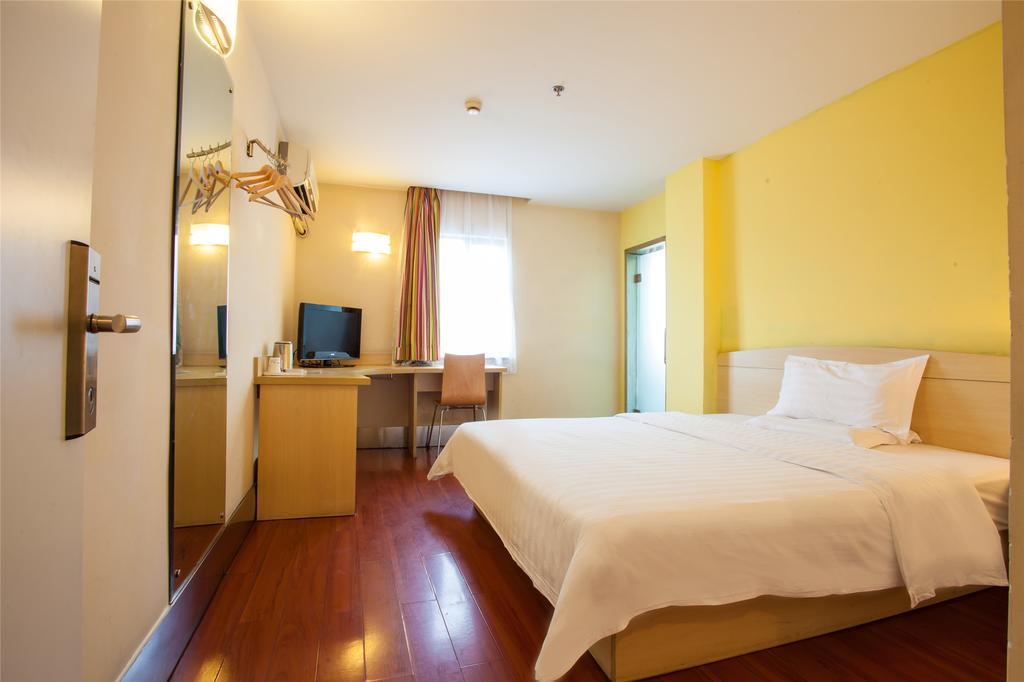 7Days Inn Guiyang Posts And Telecommunications Building Extérieur photo